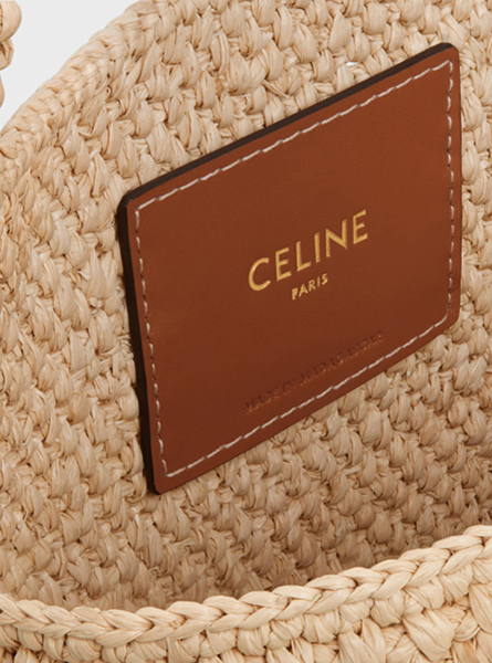 高仿Celine包包 | TRIOMPHE小号经典植物材料和牛皮革柔软提篮包 手工草编包