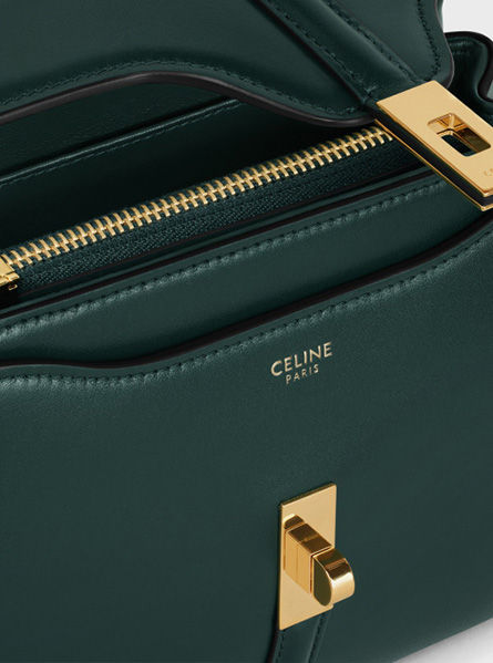 Celine高仿包包 CELINE 新款包包｜CELIN SOFT 16迷你缎面牛皮革手袋