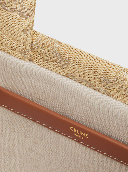 Celine高仿包包 CELINE新品｜CABAS THAIS小号TRIOMPHE提花植物材料效果织物手袋 自然色/银色