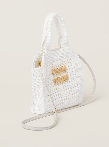 高仿Miu Miu包包 | Miu Miu 2024新款包包 白色 椰棕编织托特包 手提包