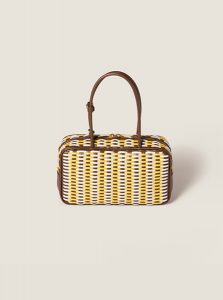 高仿MIUMIU包包 | A货缪缪包包 2025夏季MIUMIU新款 日光黄色Beau皮革手袋