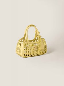 高仿MIUMIU包包 | A货缪缪包包 2025夏季MIUMIU新款 柠檬黄 皮革篮子