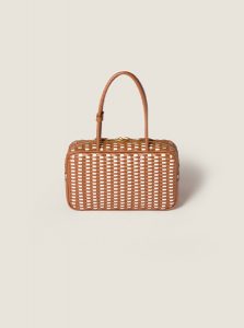高仿MIUMIU包包 | A货缪缪包包 2025夏季MIUMIU新款 干邑色 Beau皮革手袋