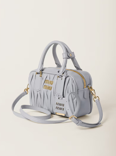 高仿MIUMIU包包 | A货缪缪包包 2025秋冬MIUMIU新款 珍珠灰小号Arcadie Matelassé软羊革手袋