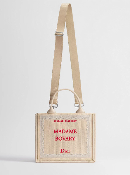 高仿DIOR包包 | A货迪奥女包 2026春夏DIOR新款 米色小号 Book Tote 手袋 托特包