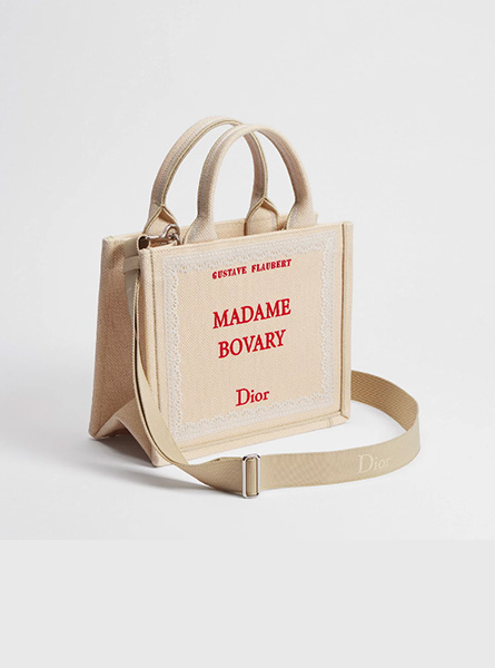 高仿DIOR包包 | A货迪奥女包 2026春夏DIOR新款 米色小号 Book Tote 手袋 托特包