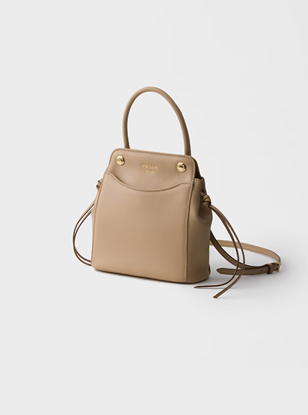 高仿PRADA包包 | A货普拉达女包 2026春夏新款 沙黄色Prada Carry迷你皮革手袋