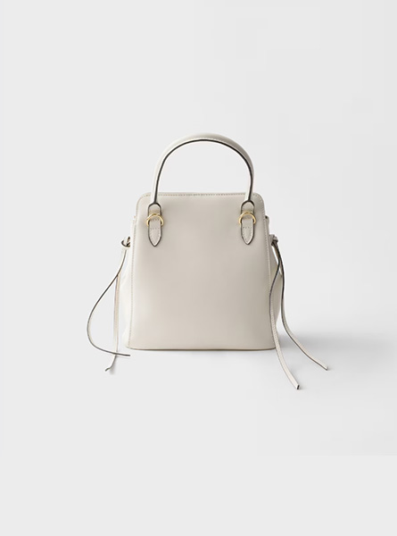 高仿PRADA包包 | A货普拉达女包 2026春夏新款 白色Prada Carry迷你皮革手袋