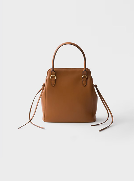 高仿PRADA包包 | A货普拉达女包 2026春夏新款 干邑色Prada Carry迷你皮革手袋