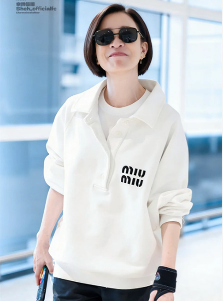 高仿miumiu女装 佘诗曼同款