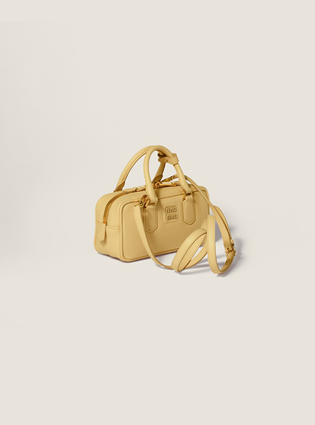 高仿MIUMIU包包 | A货缪缪包包 2026春夏MIUMIU新款 香草色Arcadie皮革手袋 保龄球包