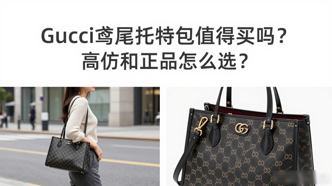 炸鱼块什么鱼最好_Gucci Giglio Large Tote｜鸢尾大号托特包_分享音乐到朋友圈怎么屏蔽