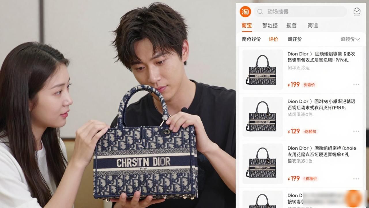 Dior环保联名包到底值不值?朋友实测高仿迪奥Book Tote避坑指南 dior2026 第1张-买A货 迪奥托特包_Dior × Parley Book Tote|迪奥环保联名书本托特_迪奥托特包哪种最保值