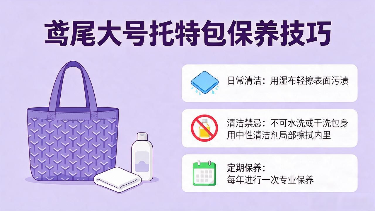 天津格林国际幼儿园学费_Gucci Giglio Large Tote｜鸢尾大号托特包_电线为什么是两根