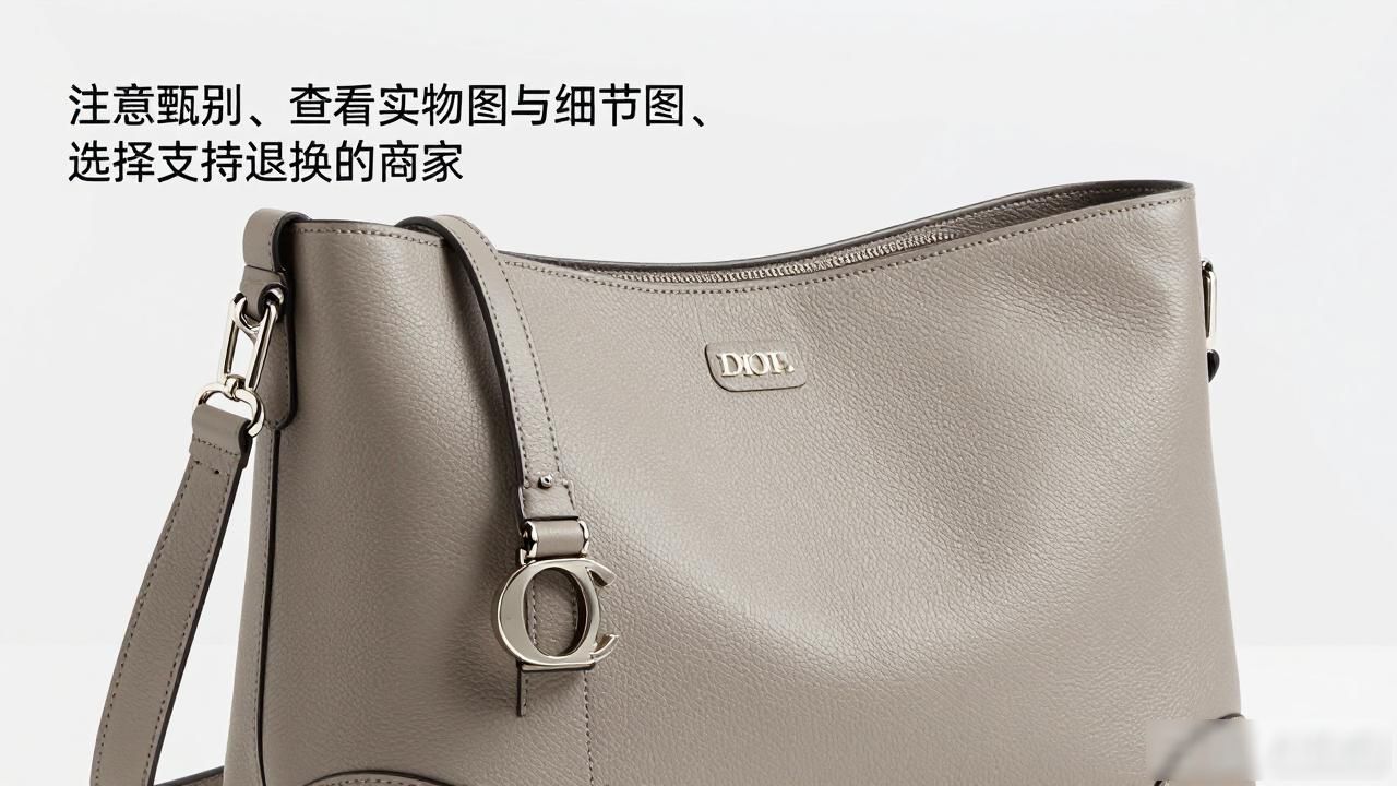男士迪奥流浪包怎么选?Diorly Men Hobo实拍分享 Dior2026 第3张-买A货 Diorly Men Hobo|男士迪奥丽流浪包_迪奥男款包包最新优惠_迪奥男士包价格和图片