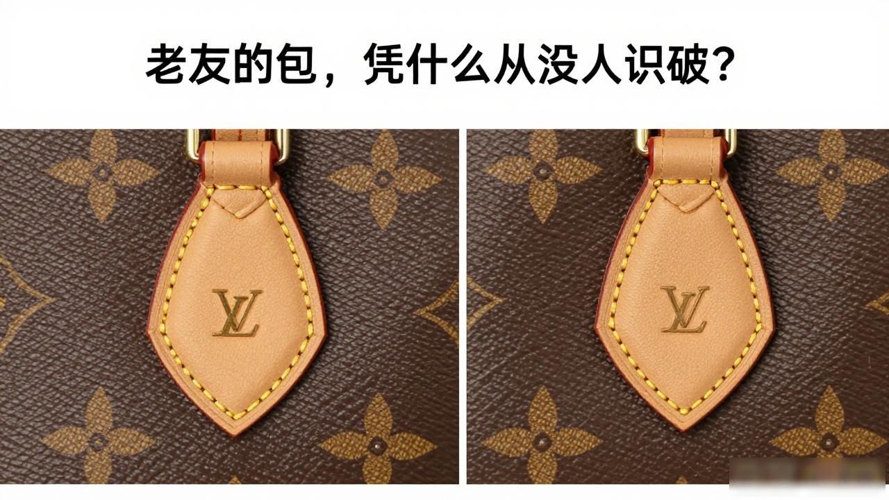 老友的包,凭什么从没人识破? Chanel2026 第2张-买A货 菱格包包_Classic Backpack|男士菱格双肩包_菱格包品牌大全